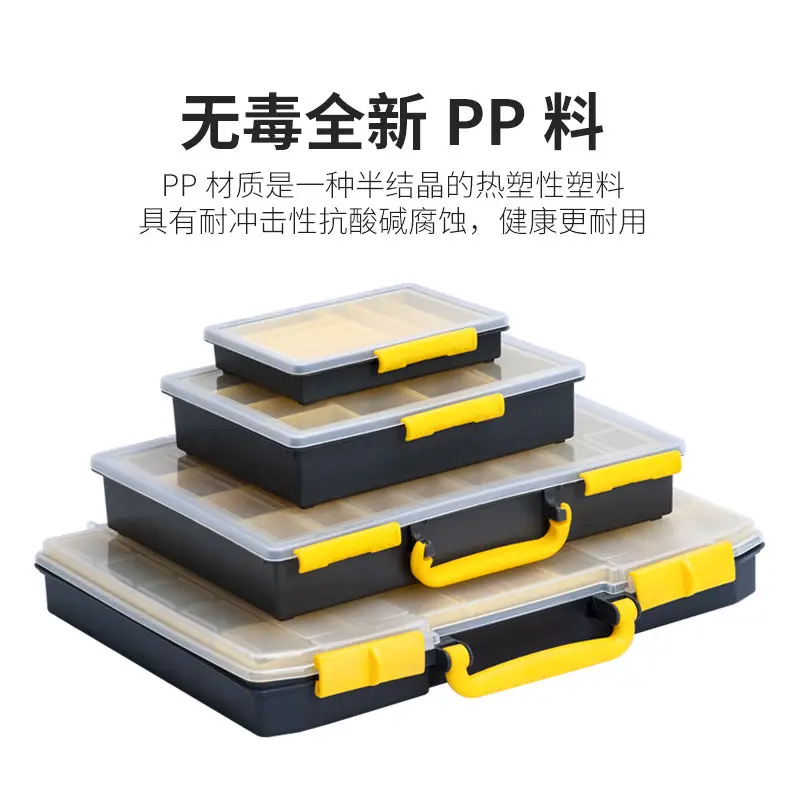 Imagem -03 - Multi-funcional e Multi Grid Plastic Accessory Box Part Box Screw Classification Storage Handheld Tool Box