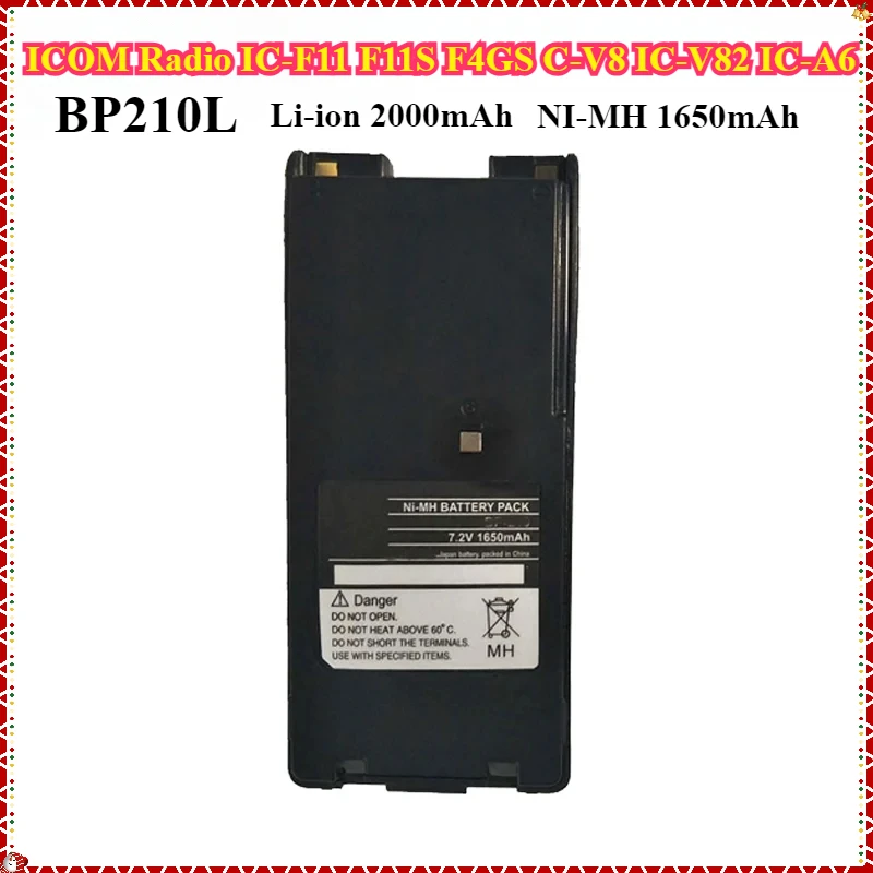 Icomラジオ用バッテリー,BP-210N, BP-210L, IC-F11,f11s,f4gs,C-V8, IC-V82, IC-A6, IC-A24, IC-F3GT, IC-F21, IC-35FI, IC-F22, 7.4v,2000mah