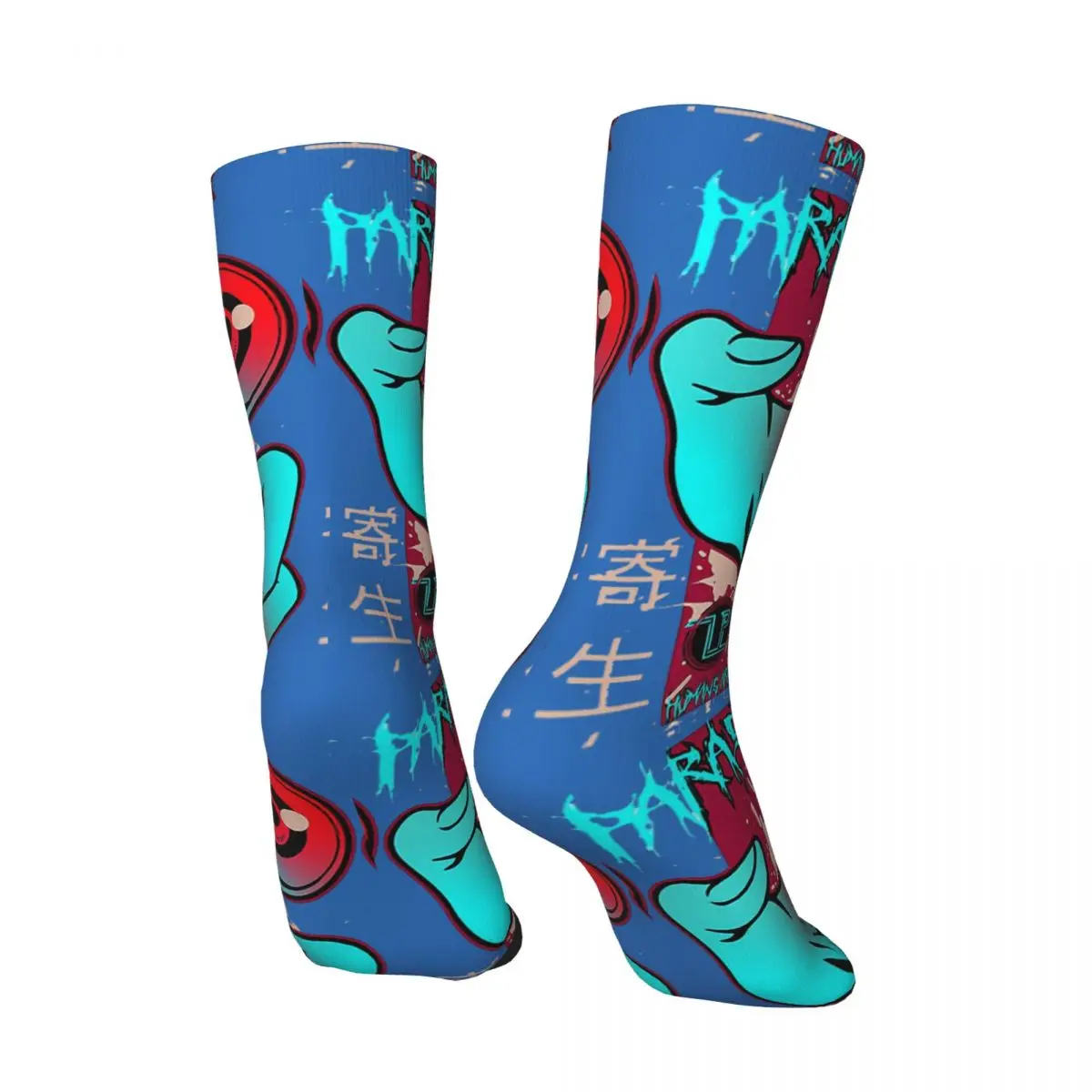 Funny Happy Men's Compression Socks Parasyte The Maxim Vintage Harajuku Parasyte Hip Hop Novelty Pattern Crew Crazy Sock