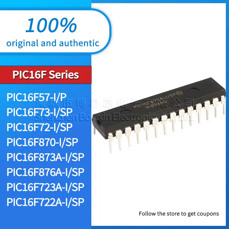 

PIC16F57 PIC16F73 PIC16F72 PIC16F870 PIC16F873A PIC16F876A PIC16F723A PIC16F722A-I/SP Black plastic case