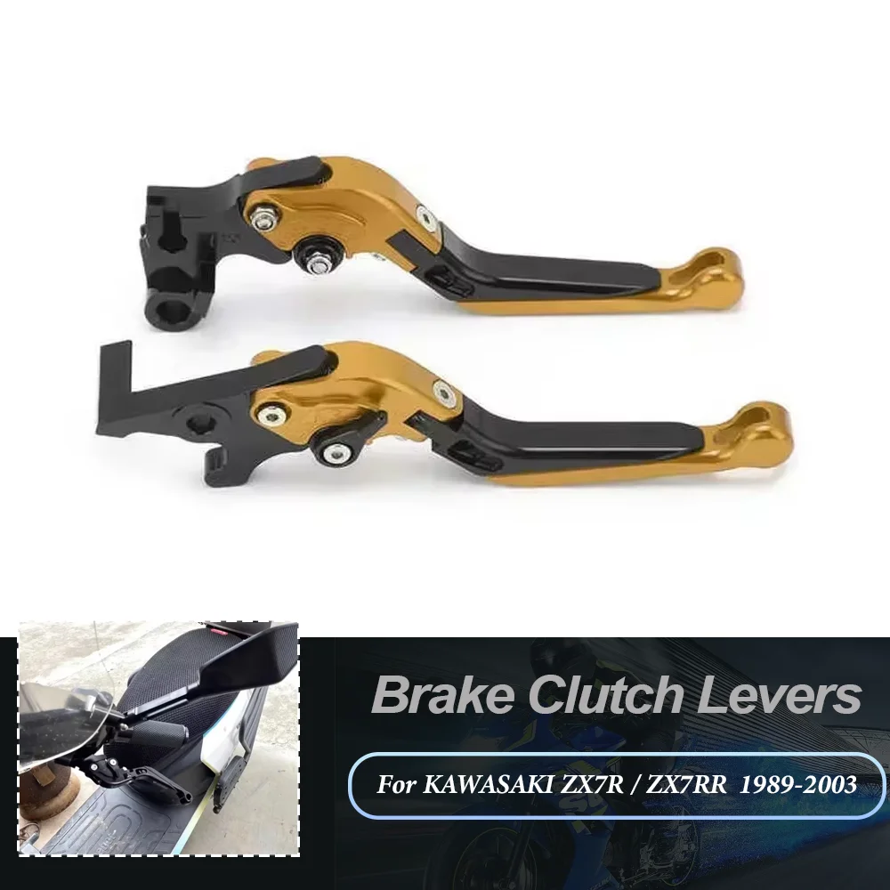 Motorcycle Brake Clutch Levers For KAWASAKI ZX7R ZX7RR ZX9 ZZR1200 ZX1100 ZX-11 ZG1000 CONCOURS 1992-2006