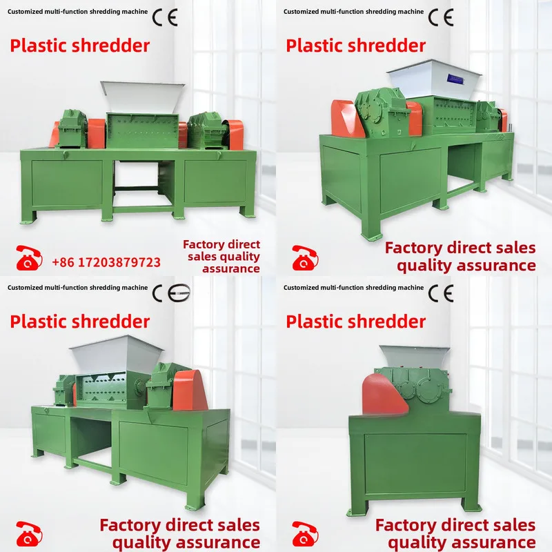 Bicycle Electric Vehicle Shredder Metal Plastic Wood Tire Household Waste Dual Shaft Crusher