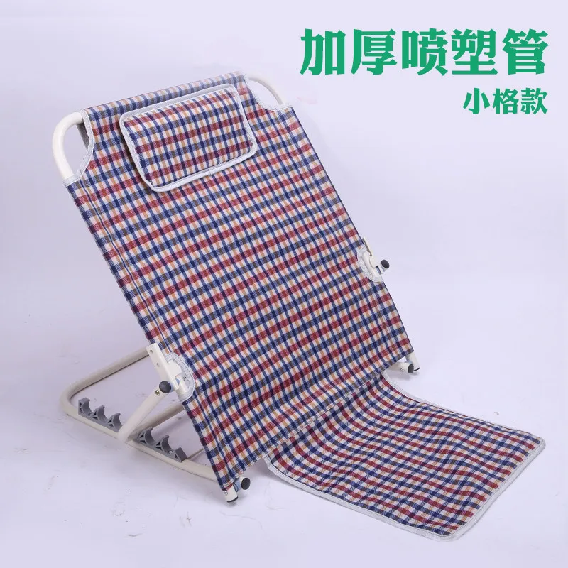 Adjustable Foldable Steel Bed Backrest for Elderly Sit-Up Support, No Armrest, Painted Steel Frame