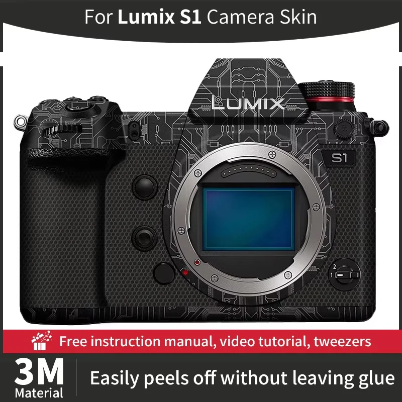 

For Lumix S1 Camera Skin Lumix S1 Skin Anti-scratch Camera Sticker protective film