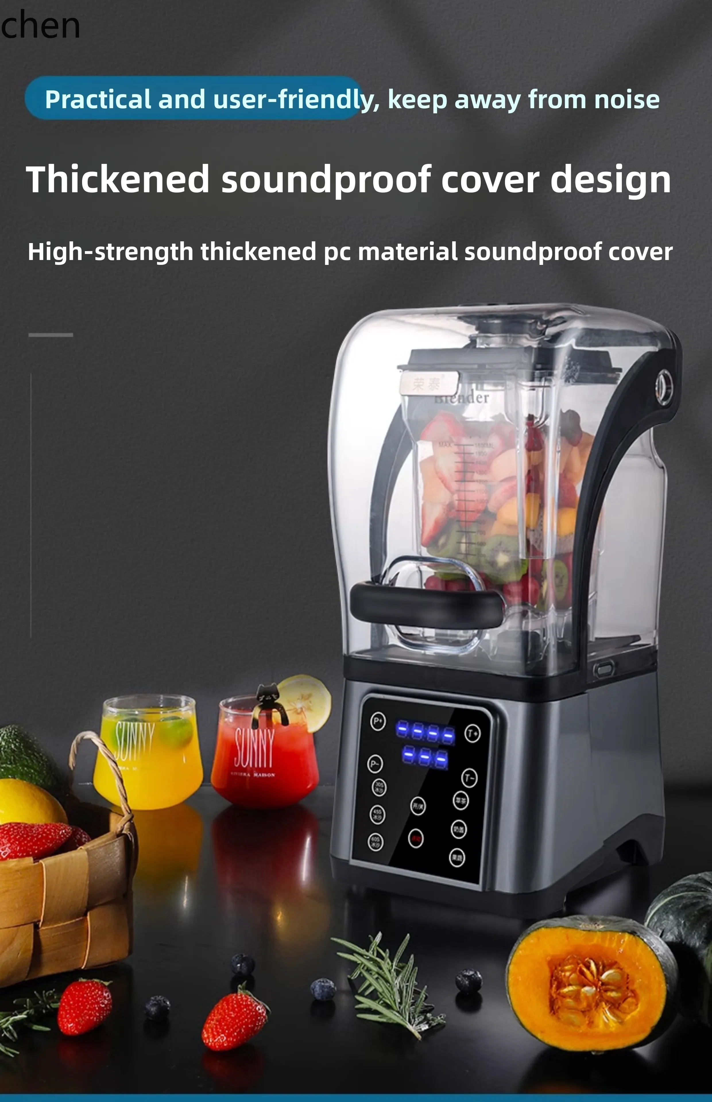 เครื่องสมูทตี้ ZML อัตโนมัติพร้อมฝาปิด ฉนวนกันเสียง เครื่องบดน้ําแข็ง ร้านชานม สกัดชา เครื่องคั้นน้ําสมูทตี้