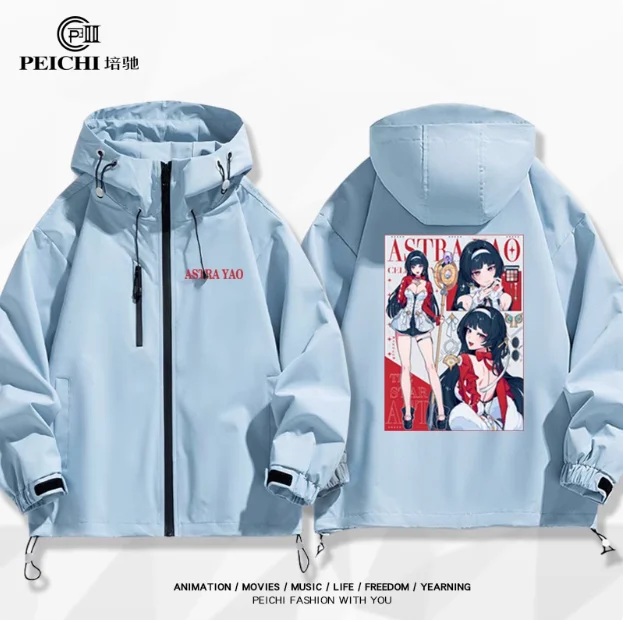 Anime Zenless Zone Zero Astra Yao Felpa con cappuccio Cosplay Autunno Inverno Uomo Donna Cappotto Giacca ampia Top