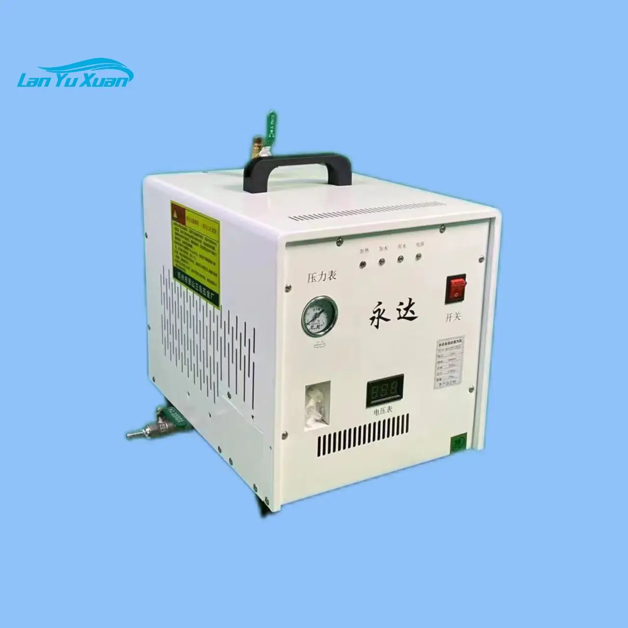 Dual-Purpose Stainless Steel Steam Iron Flat & Hanging Ironing Equipment with Inner Liner for Clothing & Curtain Stores