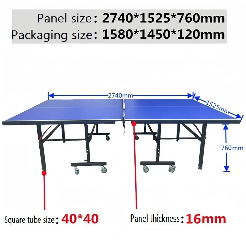 Indoor and outdoor movable household high-elasticity standard folding professional table tennis table