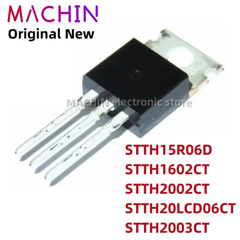 1 ชิ้น STTH15R06D STTH1602CT STTH2002CT STTH20LCD06CT STTH2003CT TO220 MOS FET TO-220