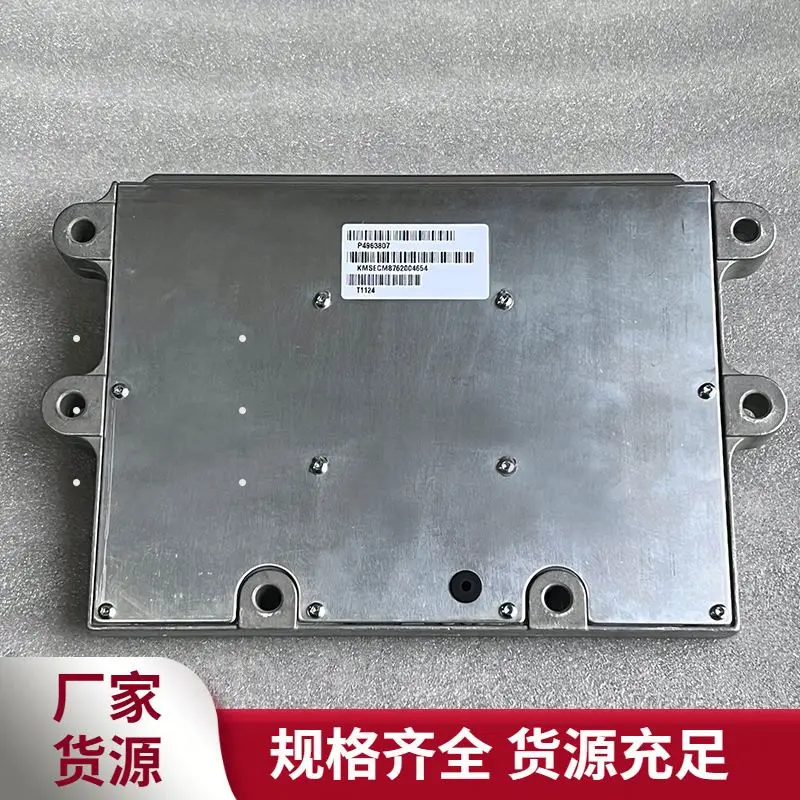 تنطبق على وحدة تحكم محرك الكمون CM876 لوحة الكمبيوتر 4963807 تنطبق على شاحنة Futian Shaanxi الثقيلة