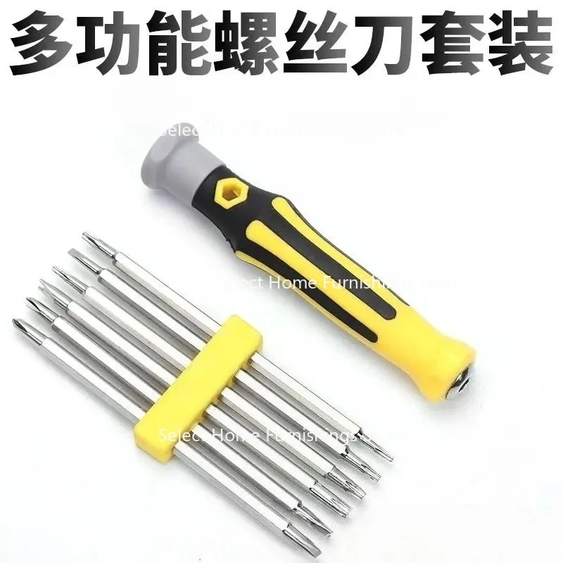 

Применитесь к отвертку 12 в 1, комбинированный инструмент для партии, обслуживания и разборки специальной формы.