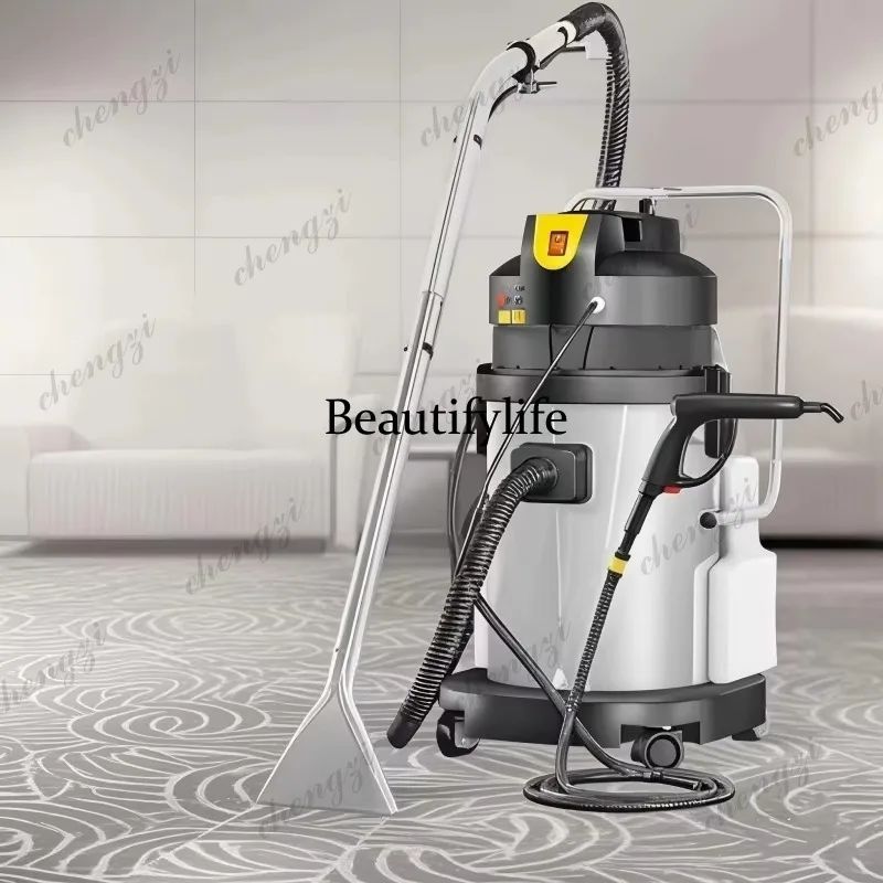 81 High Temperature Steam Carpet Cleaner Spray Extraction Integrated For Upholstery Sofa Mattress Curtain Industrial Grade Machi