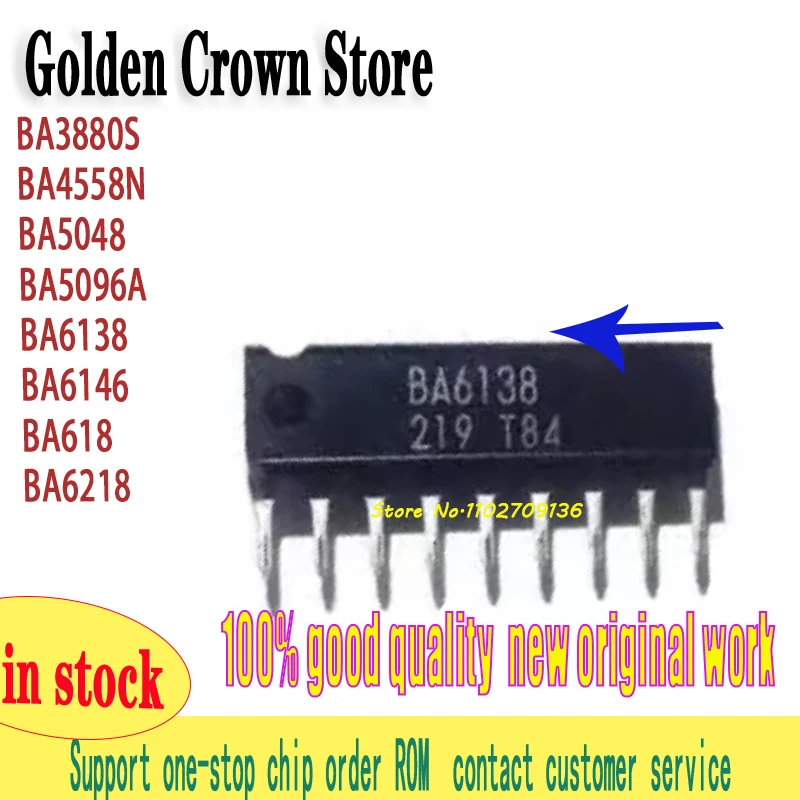 BA3880S BA4558N BA5048 BA5096A BA6138 BA6146 BA618 BA6218 5~10PCS/lot