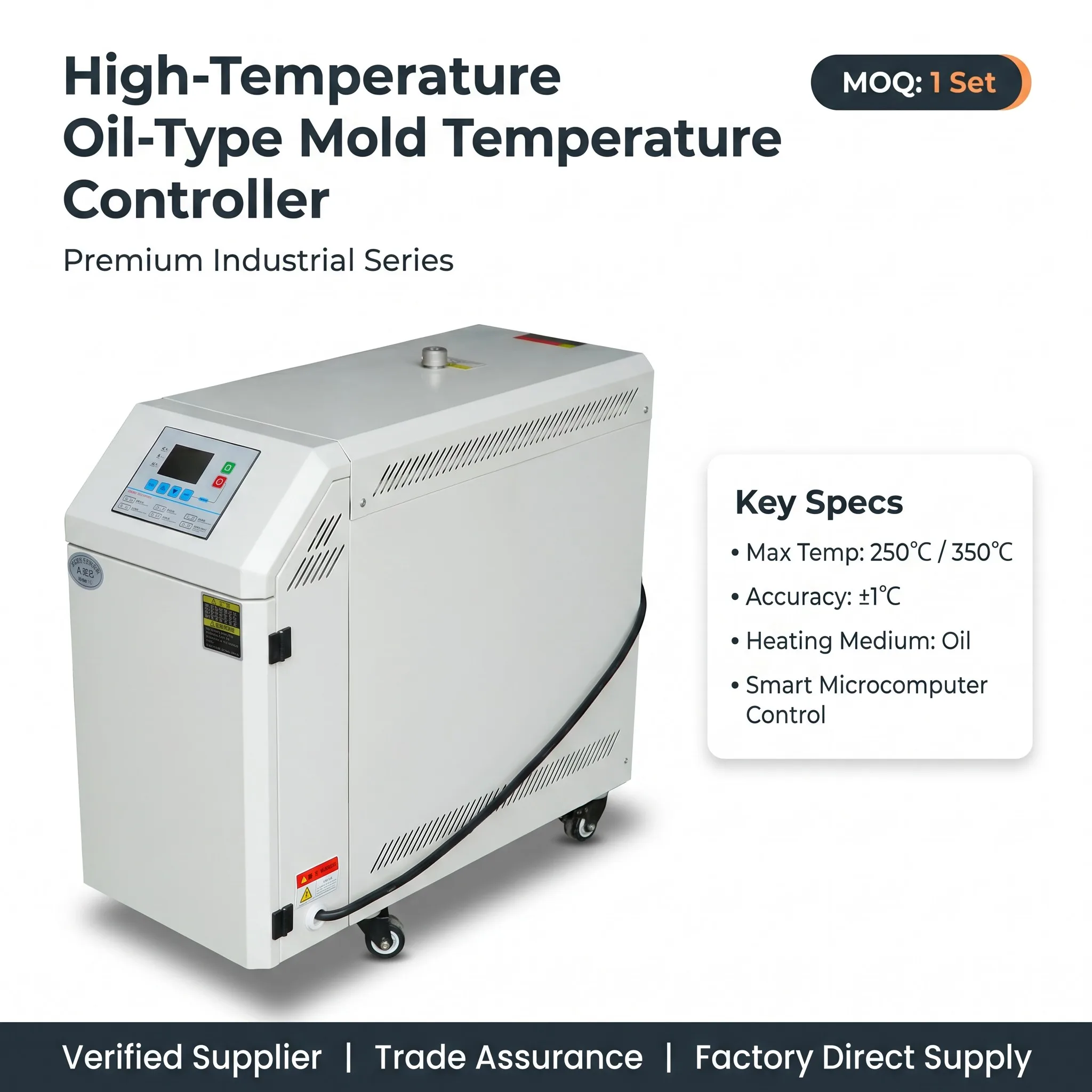 Oil Type PLC Mold Temperature Controller 250C/350C High Temperature Heating Machine With 1 Accuracy