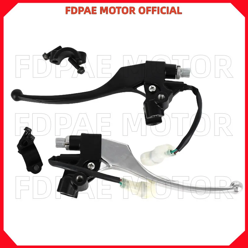 

Left / Right Handle Bracket for Wuyang Honda Electric Bike V3/q1/q2