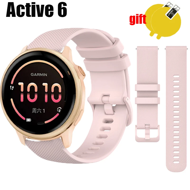 

Для Garmin Active 6, ремешок для умных часов, мягкий силиконовый ремень, ремешок для часов для женщин и мужчин, защитная пленка для экрана, аксессуары