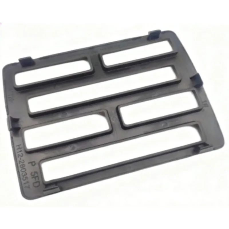 

H12-2803503 H12-2803517 1 шт. передний бампер крышка прицепа бампер нижняя маленькая решетка крышка для Chery Karry Dolphin EV