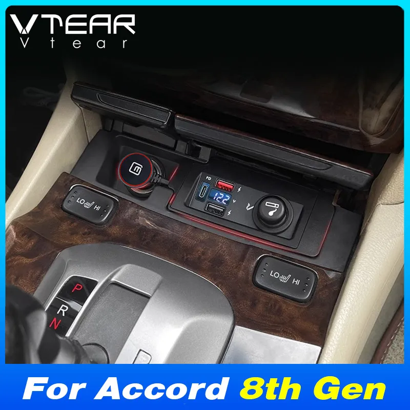 

Для Honda Accord 8-го поколения 2008-2013 автомобильный разветвитель прикуривателя адаптер быстрая зарядка аксессуары для внутренней модификации