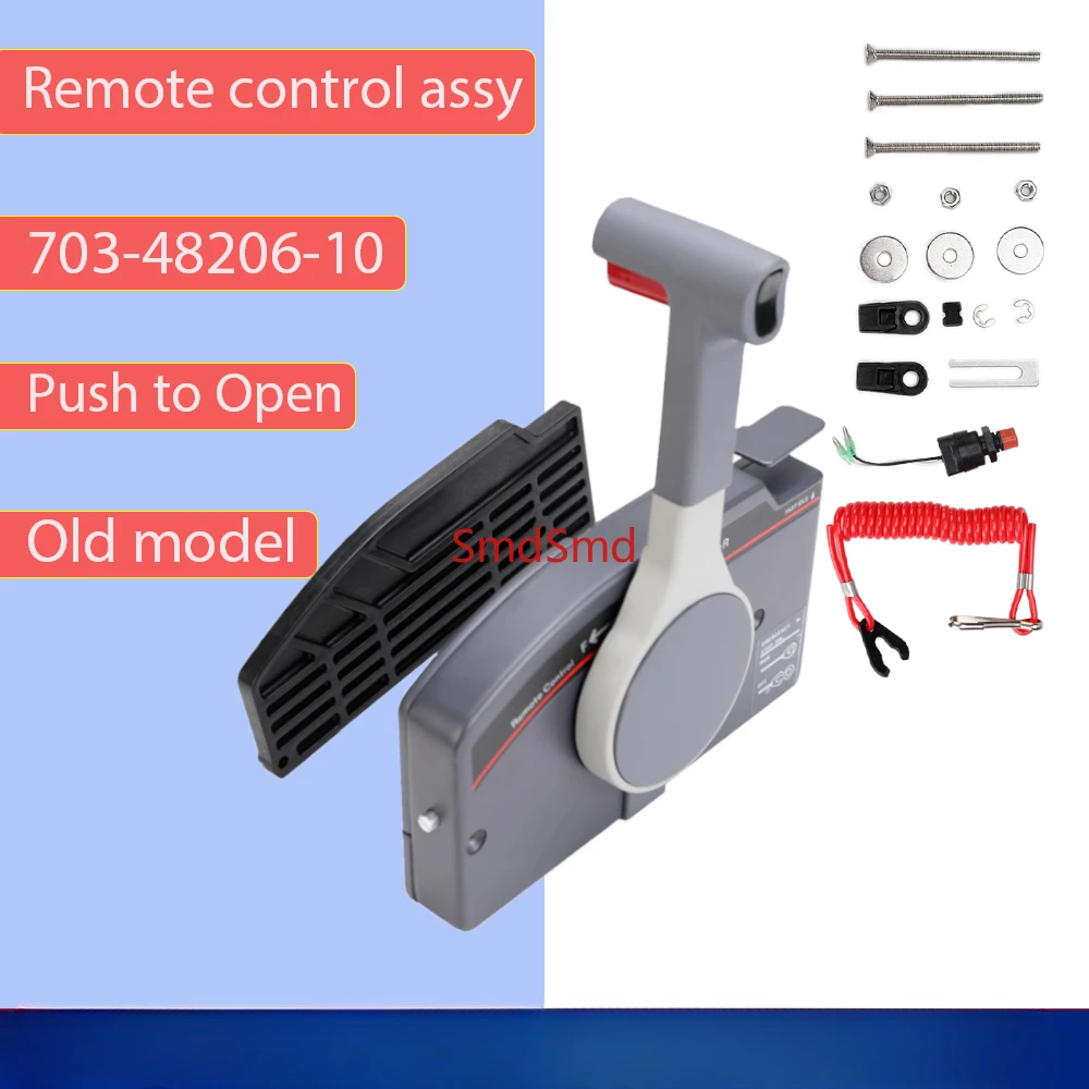 703-48206-10 Push to Open Old Model For Yamaha Outboard Motor Remote Control Box 703-48206-10 Push