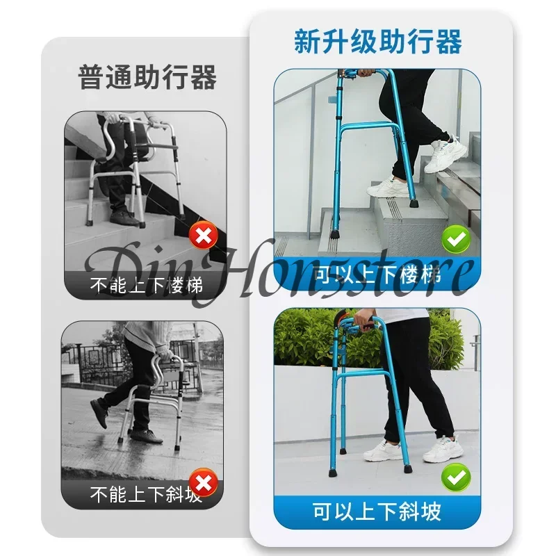 Up and down stairs walker fracture postoperative hand support mobility impairment elderly auxiliary crutches