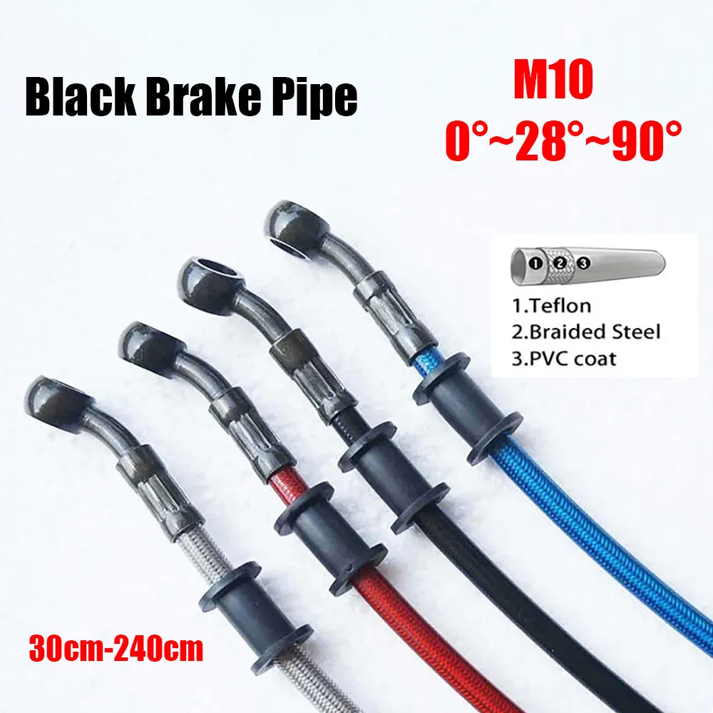 Steel Wire Disc Brake Oil Pipe Steel Roar Electric Motorcycle Third And Fourth Wheel Brake Oil Pipe High Pressure Oil Pipe