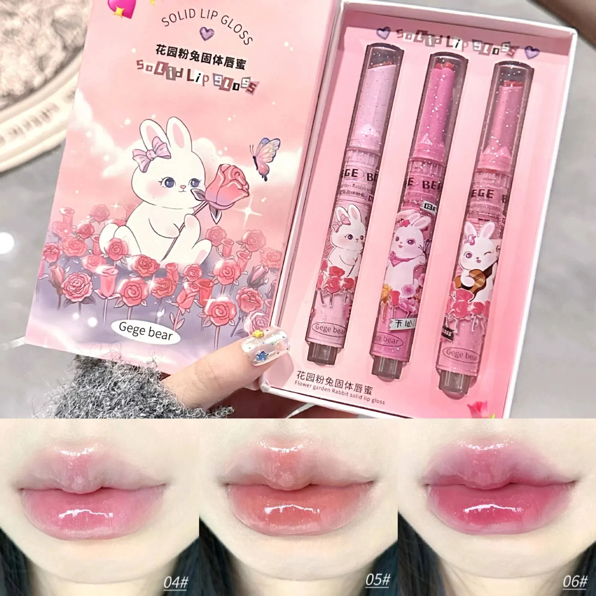 Herzform Lippen glasur Glitter klar fest Lip gloss rosa Spiegel Lippenstift Stift wässriges Gelee feuchtigkeit spendend koreanische Lippen tönung Make-up