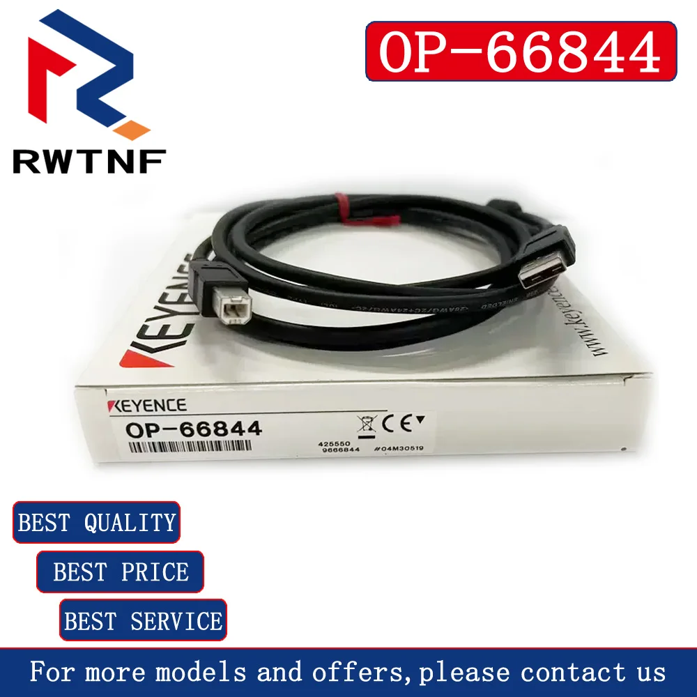 

Brand New Genuine OP-66844 meter, connecting wire