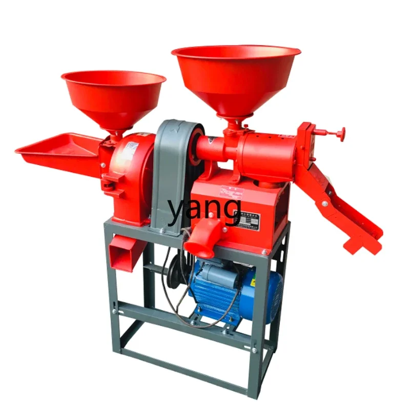 

YJQ household small automatic rice beating machine multi-functional grain stripping and crushing combination machine