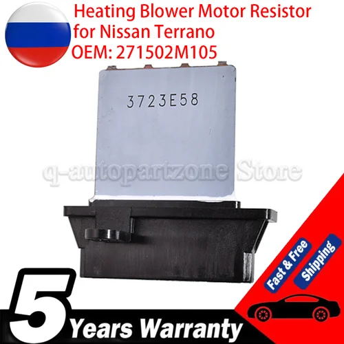 271502 Resistencia del motor del ventilador de calefacción M105 para ventilador de relé Nissan Terrano R20 27150-2M105