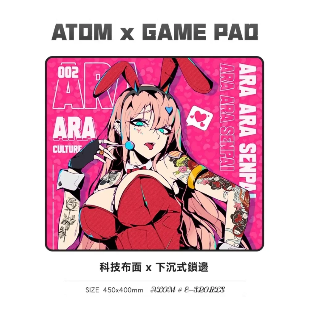

ATOM e-sports mouse pad game cloth pad neutral pad fine surface thickened lock edge clear pattern high quality, high value, cute