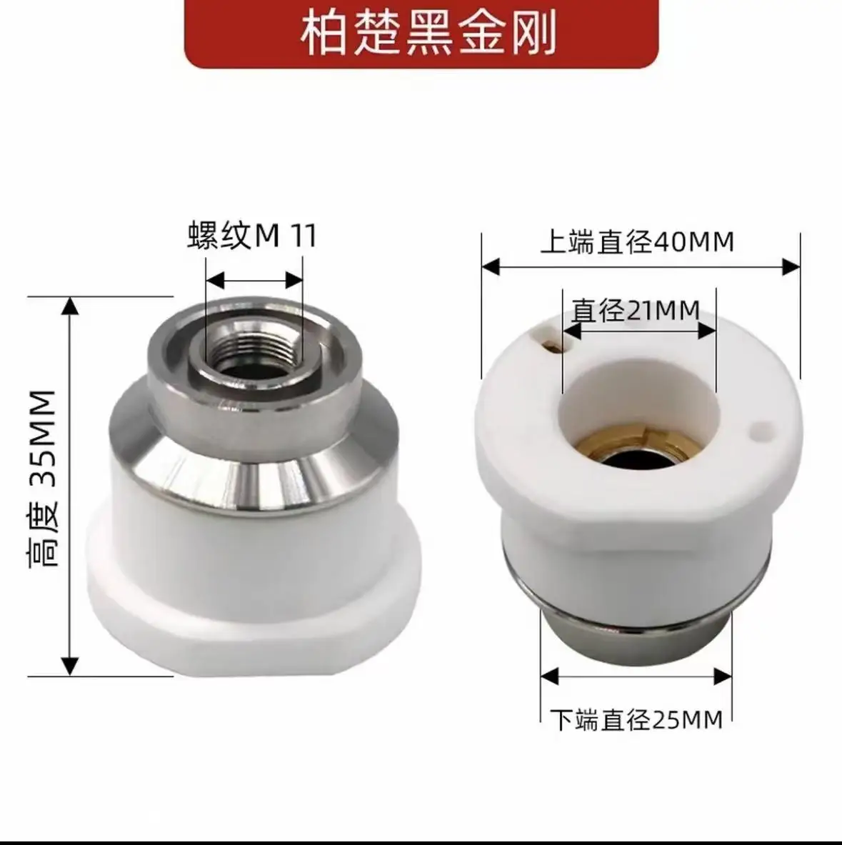 

BOCI Black Diamond Ceramic Rings offer high quality at affordable prices with competitive advantages.