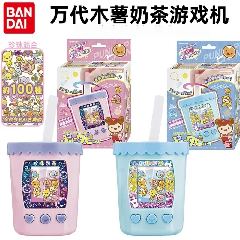 

Hot Bandai Original Tamagotchi Smart Meets Pix Tapioca Bubble Tea Drink Electronic Game Children Kawaii Christmas Toy