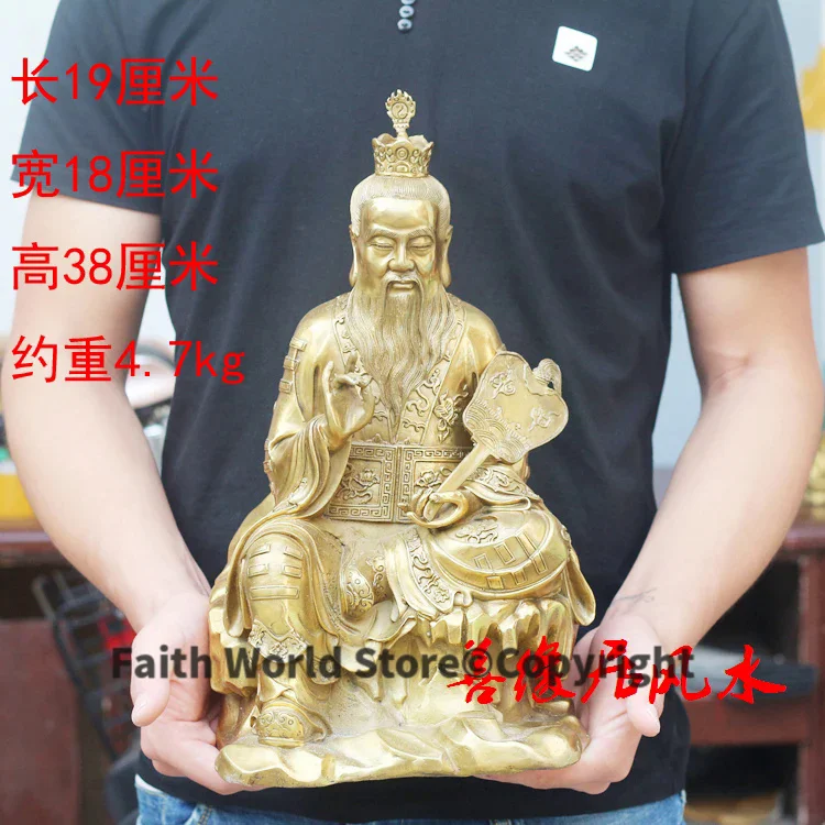 38CM LARGE # HOME family exorcise evil spirits Bless Safety Talisman # Taoism GOD Lord Lao Zi Laojun FENG SHUI Brass statue