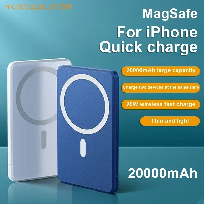 20000mAh Magnetic Power Bank Mini Portable Large Capacity Charger PD20W Wireless Fast Charge External Battery for iPhone