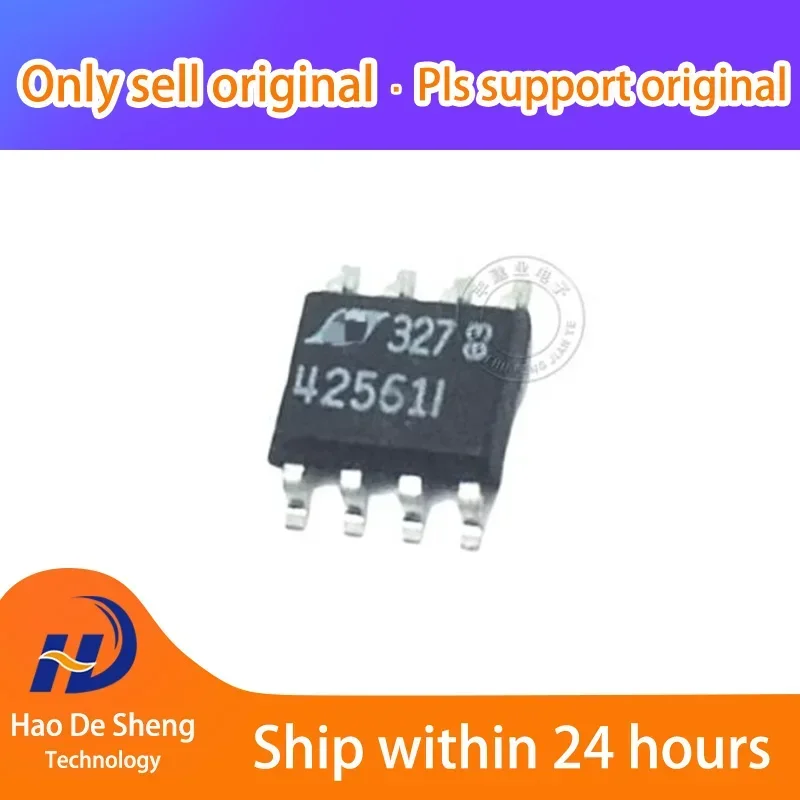 

1 шт./лот LT4256-2IS8 # PBF SOP8 Новый оригинал в наличии