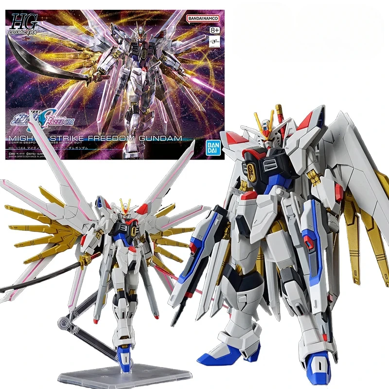 Bandai Namco HG Might Strike Freedom Gundam 1/144 14Cm Anime Original Action Figure Model Kit Assemble Toy Gift Collection