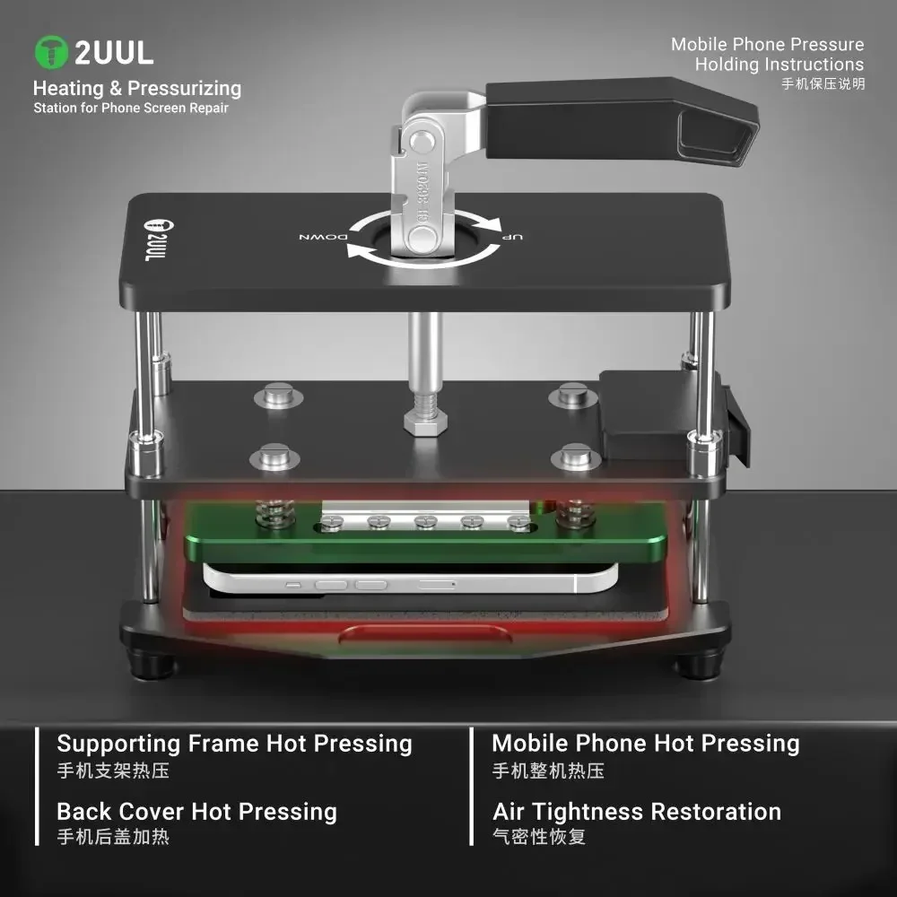 2UUL DA05 Heating & Pressurizing Station For Phone LCD Screen Repair Platform Fixing Maintenance Cover Plate Pressure Retaining