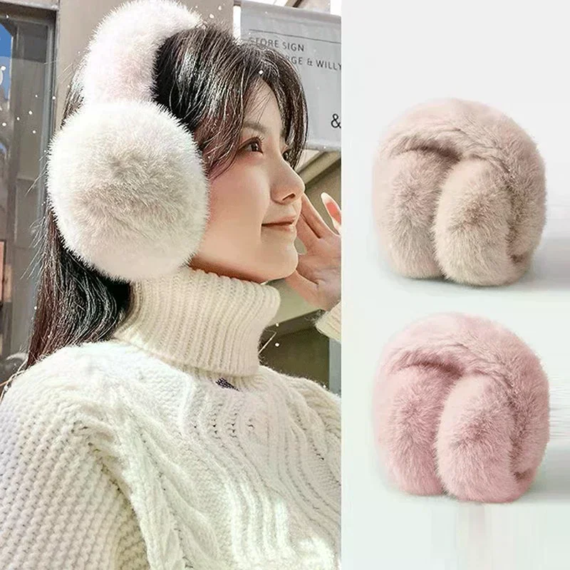 

Твердые мягкие плюшевые наушники, теплые зимние наушники для женщин и мужчин, модные уличные наушники, защитные наушники, чехол для ушей