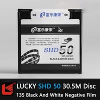 SHD400/SHD100/SHD50 LUCKY 135 Grados de película negativa en blanco y negro 30,5 metros Disco transparente y de alta resolución (vida útil 2027