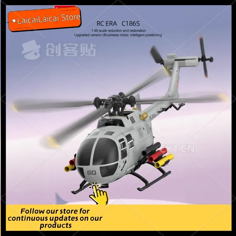 Jjrc C186s Remote Control Helicopter Toy High Optical Flow Pneumatic Simulation Aircraft Model For Kids And Adults