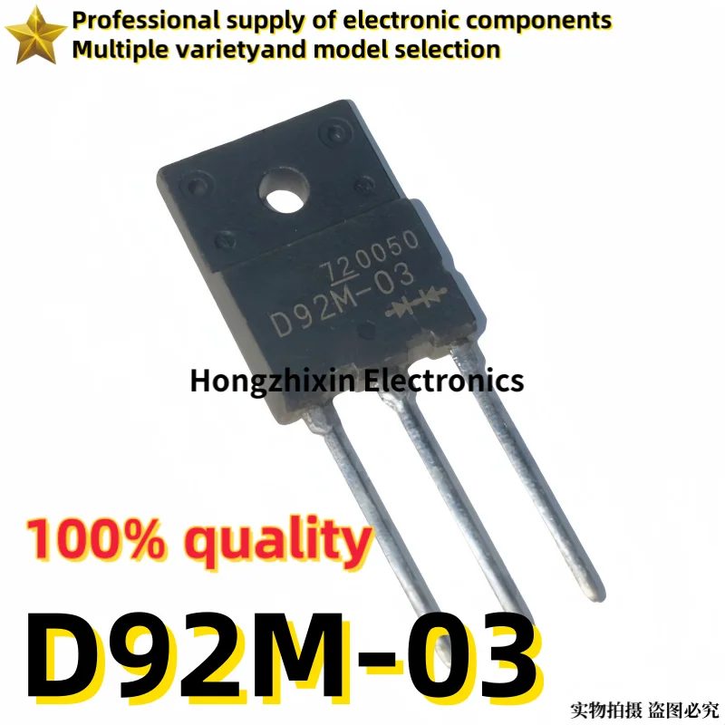 10PCS Brand new quality  D92M-03 D92M  D92M03  TO-3PF 400V 20A fast recovery diode