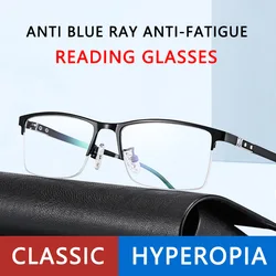 Progressive Multifocal Reading Glasses Blue Light Blocking for Men, Rectangular Half Frame, Zero Magnification on Top Lens