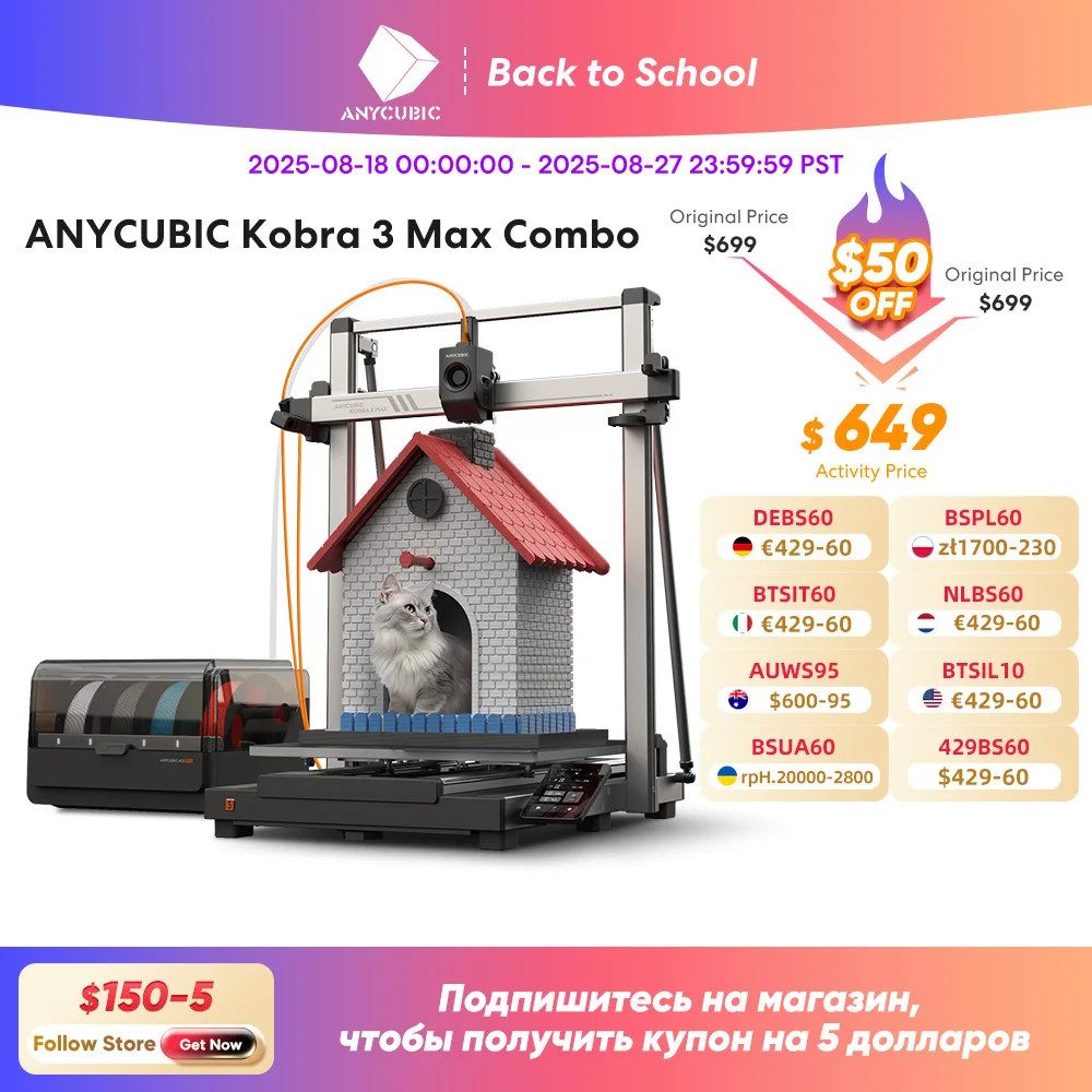 Stampante 3D multicolore ANYCUBIC Kobra 3 Max FDM con velocità di stampa fino a 600 mm/s Volume di costruzione 500*420*420mm Controllo APP intelligente