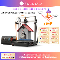 ANYCUBIC Kobra 3 Max FDM Multi Color 3D Printer with Up to 600mm/s Print Speed Build Volume 500*420*420mm Smart APP Control