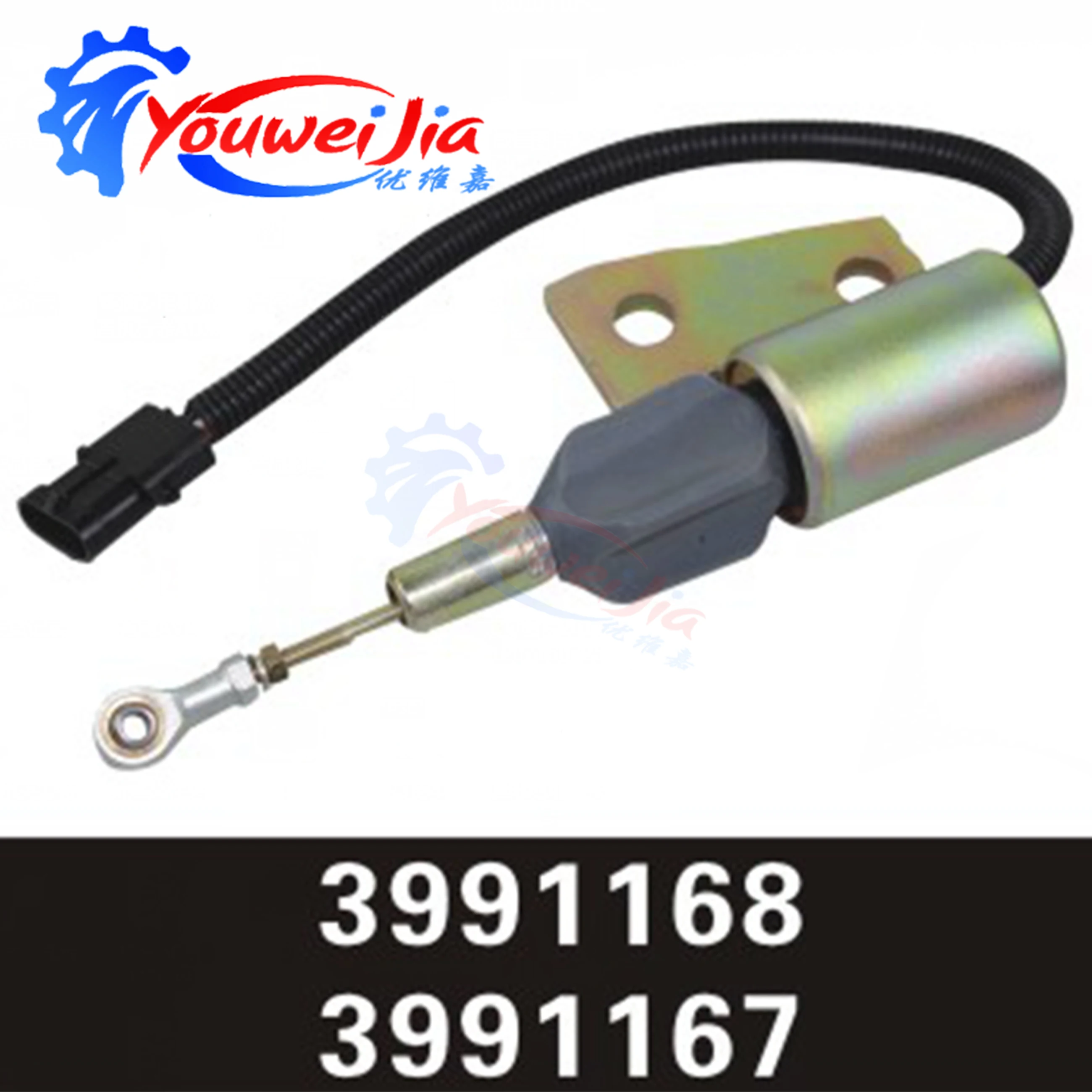 Diesel Generator Shut down Oil Solenoid Valve Iron SA-4941-1224 Flameout Device 39911673991168 for Power Equipment