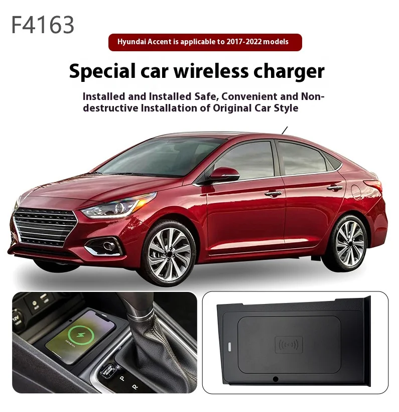 

The Latest 15W Wireless charger,Special on-board QI phone fast charging panel Car Accessories For hyundai Accent 2017-2022