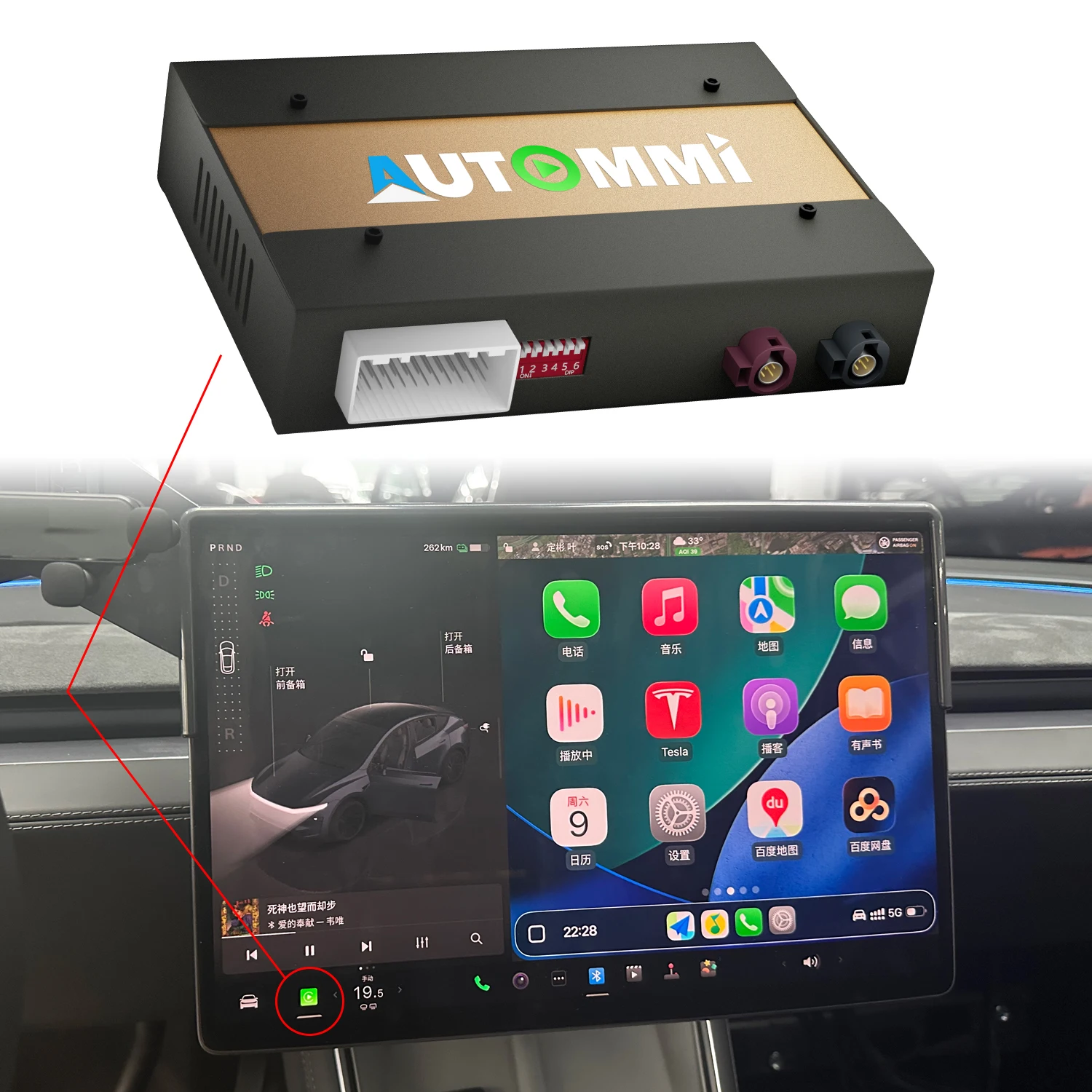 2025 Model 3/Y Juniper CarPlay Module Solution Wireless CarPlay And Android Auto Interface OEM Retrofit Kit For Tesla