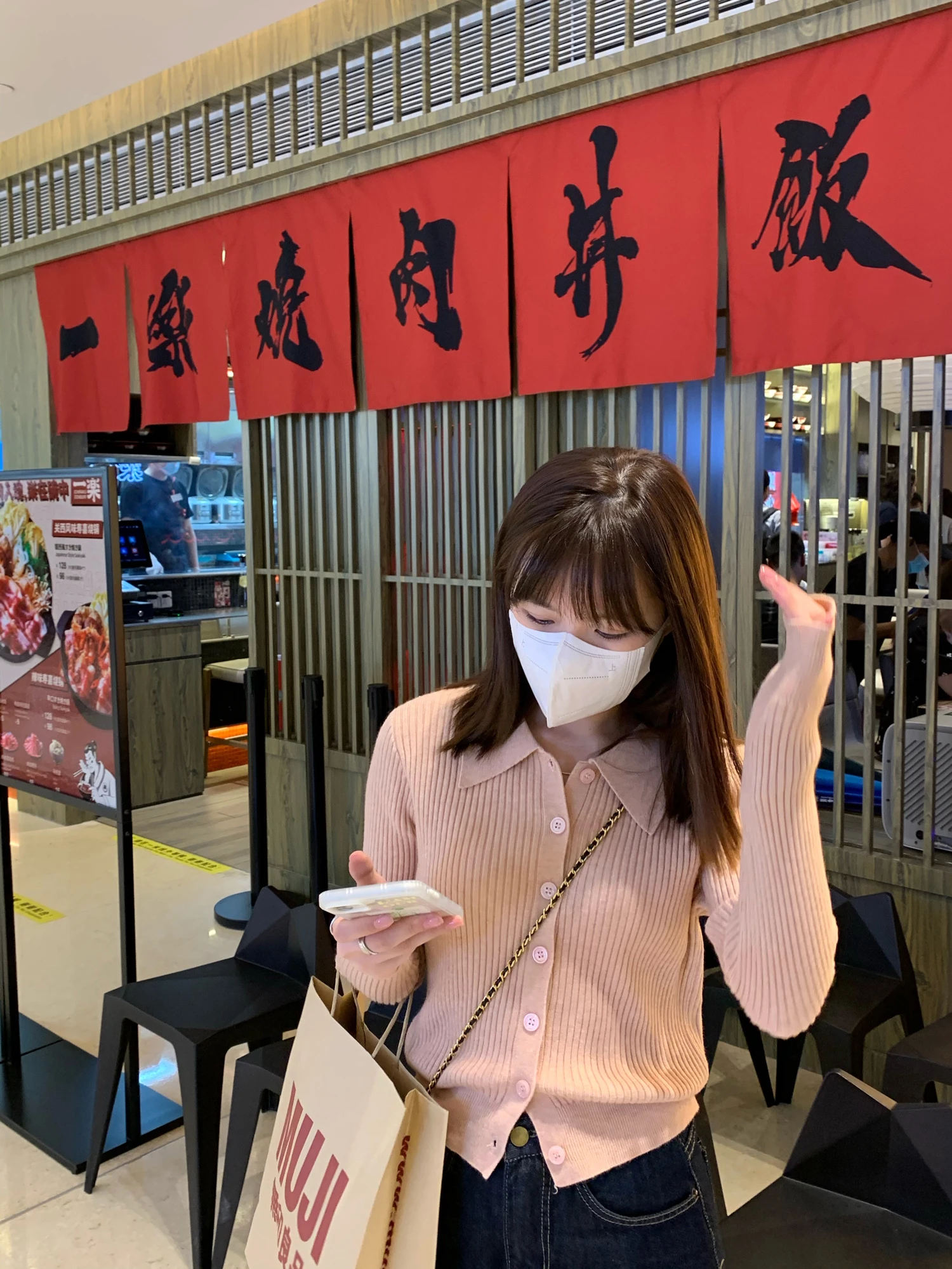 

NE Pink Collar Knitted Sweater Slim Fit Long Sve ort Sle Women's Open Cardigan Autumn 2023 Faion Ladies' Kni...