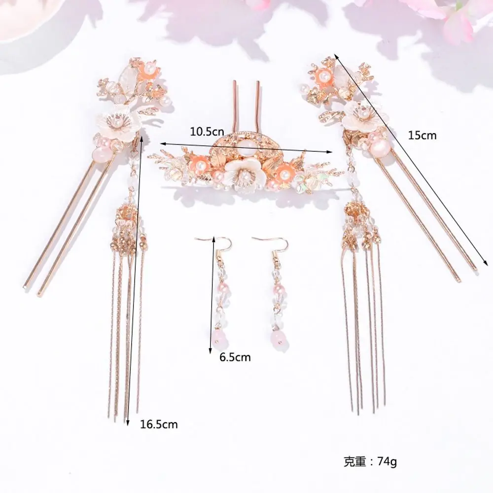 Elegant Hairpin Flower Alloy Pearl Butterfly Hair Combs Bridal Wedding Jewelry Set Hair Stick Chinese Style Crown Earrings