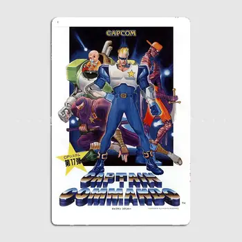 8 最佳銷售 隊長突擊隊 - №5